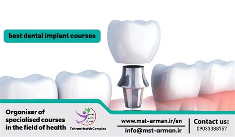 best dental implant courses.